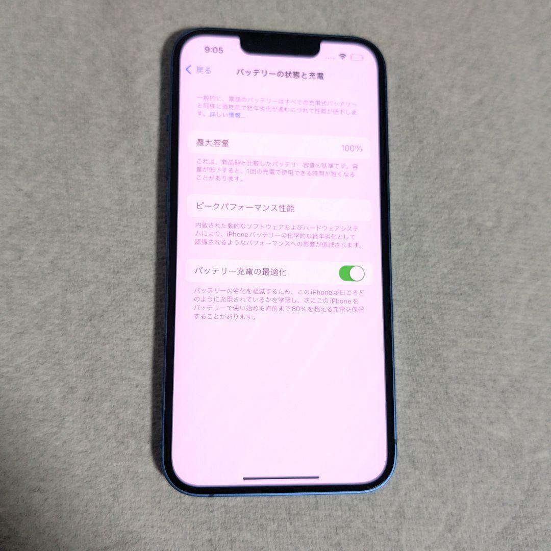 apple iPhone 13 128GB SIMフリー ブルー 美品