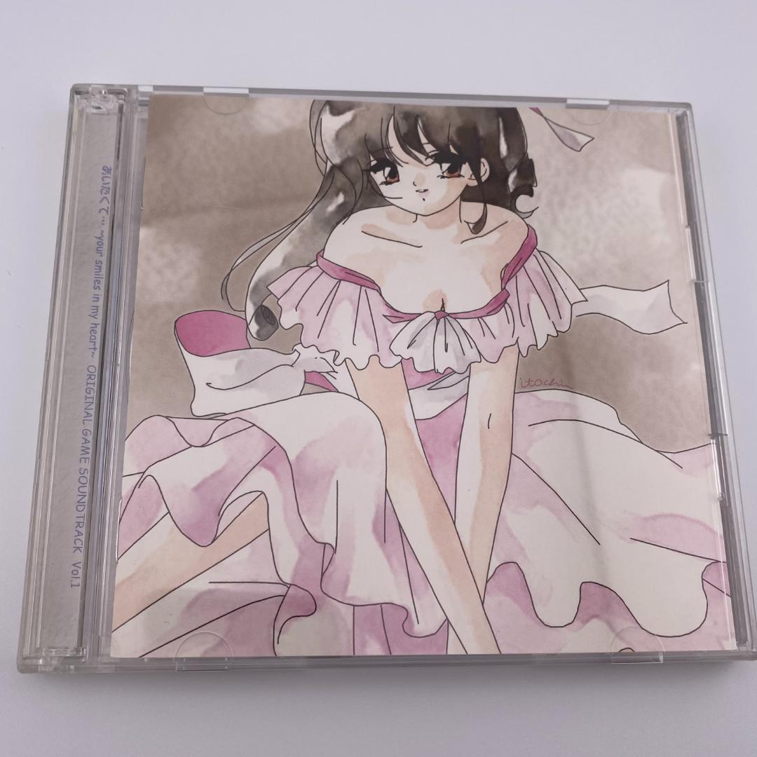 あいたくて サントラ Vol.1&2 2本セット KONAMI 希少 OTS廃盤