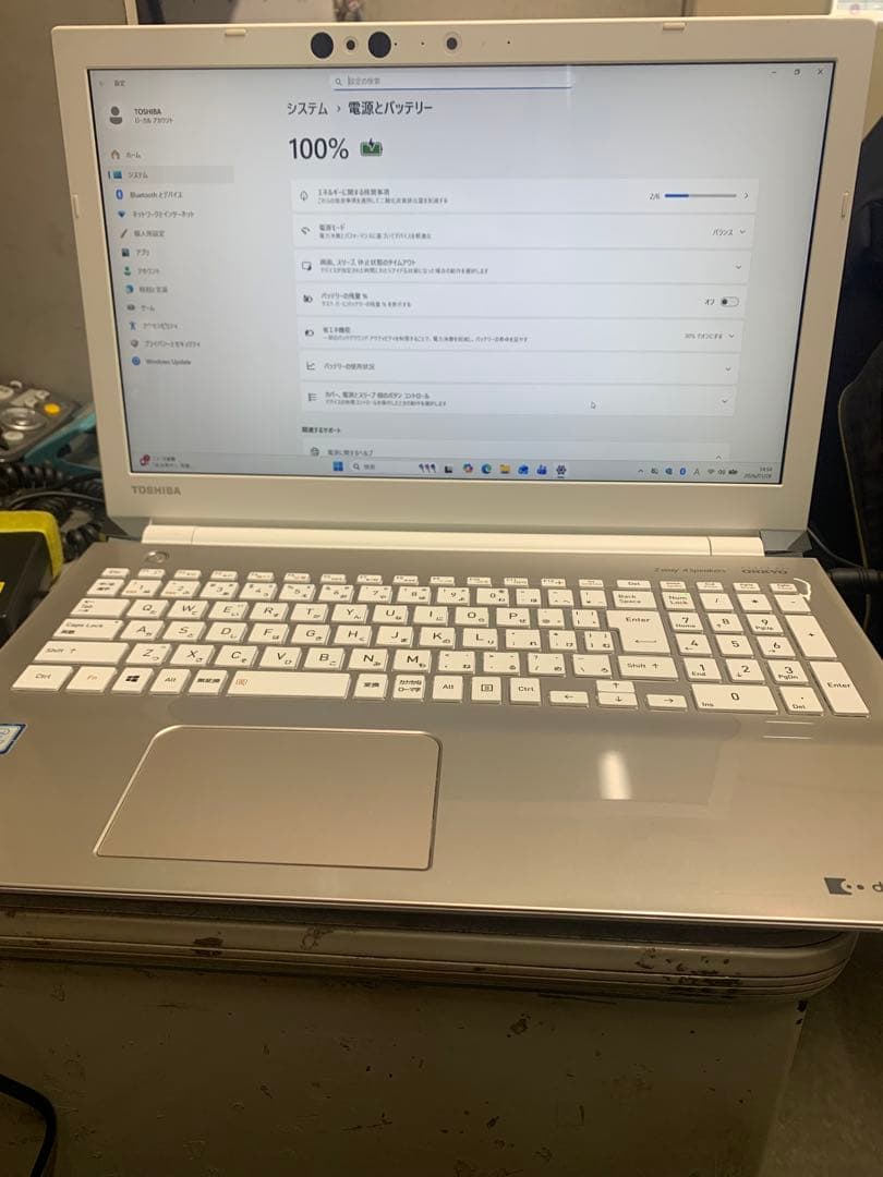 美品第8世代 dynabook T75/GG Corei7 SSD480 8GB