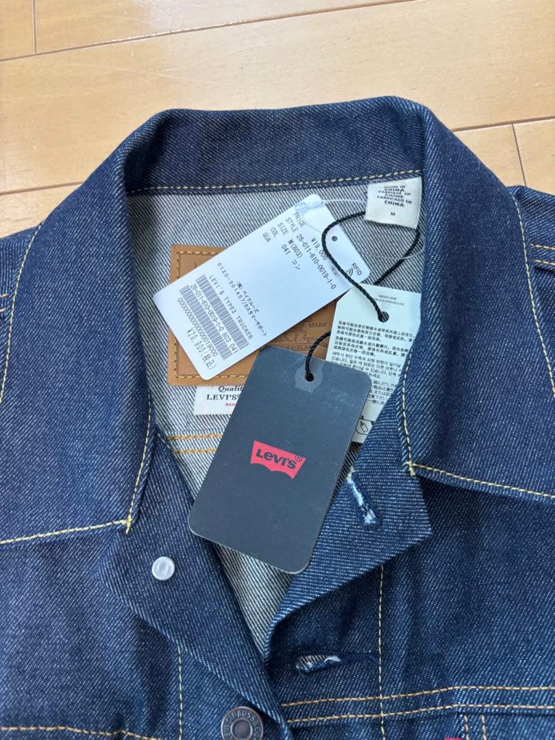 Levi's 3rdタイプ　ジャーナルスタンダード別注　新品 Mサイズ