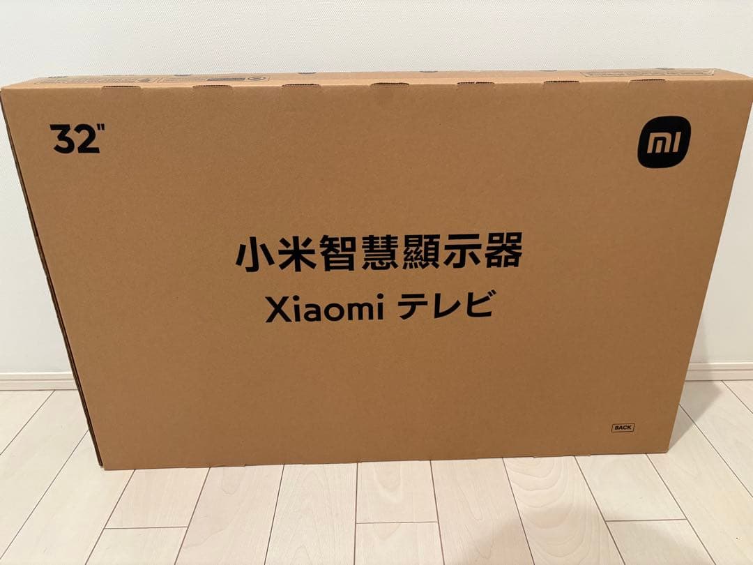 未使用Xiaomi A Pro32インチ テレビ L32M8-A2TWN