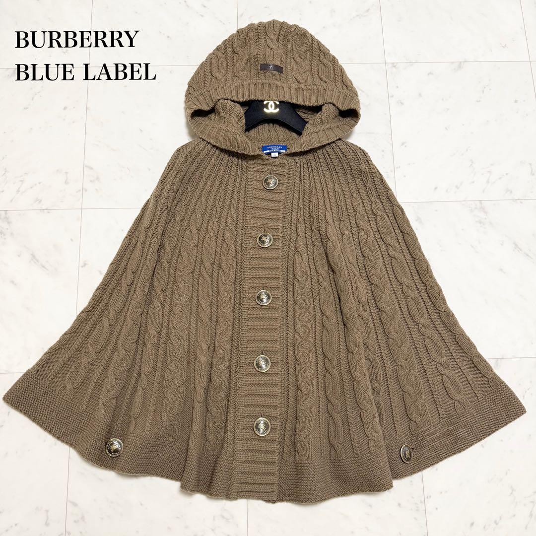 美品❤️BURBERRY BLUE LABEL ニットポンチョ　キャメル　M