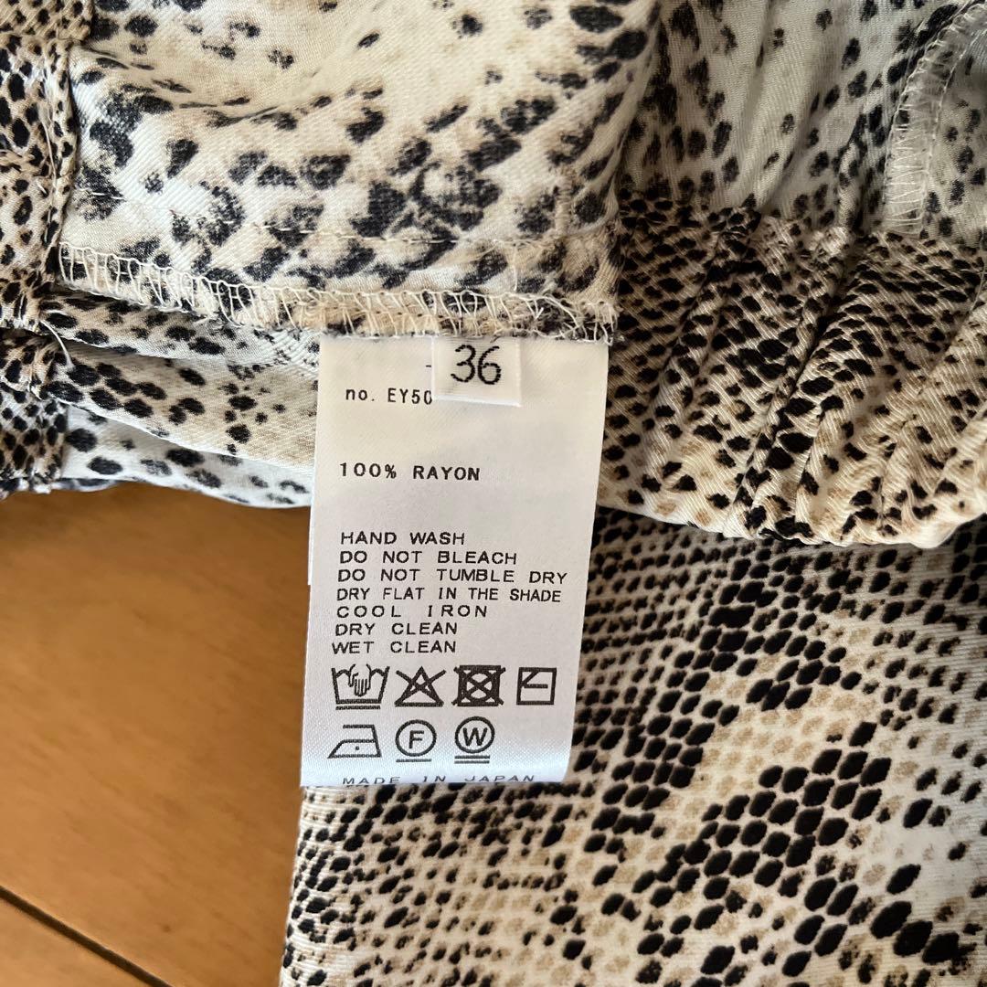 ドゥーズィエムクラス　パンツ