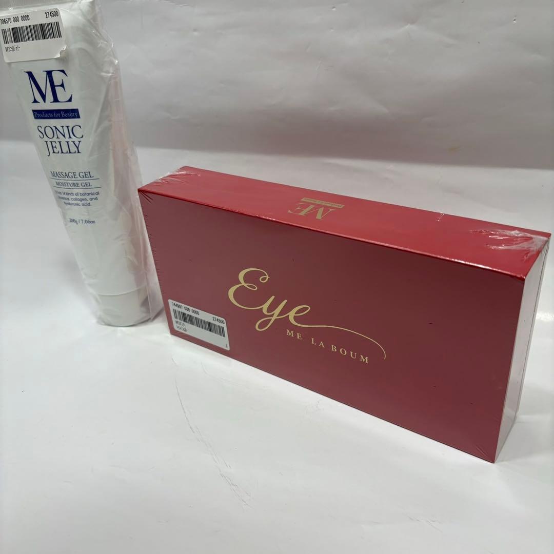 【新品未使用】Eye ME LA BOUM ラボンアイ 美顔器 マッサージジェル
