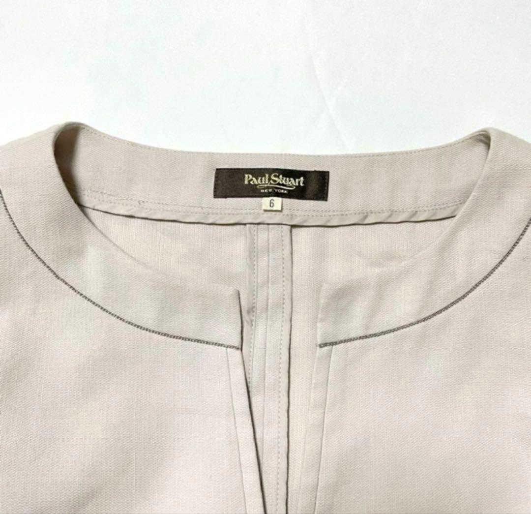♡極美品♡PaulSTUART 麻 ノーカラー　ジャケットベージュ　袖刺繍