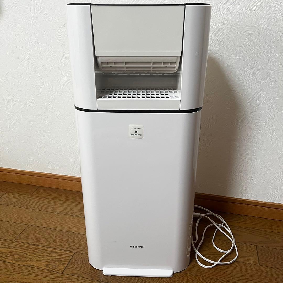 お✨ アイリスオーヤマ 衣類乾燥除湿機 KIJDC-L50-W
