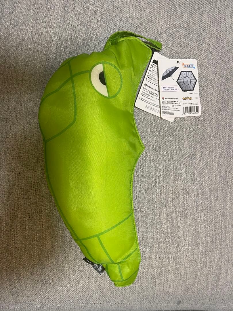 トランセル　バタフリー　折りたたみ傘　晴雨兼用　ポケモンセンター　公式　正規品