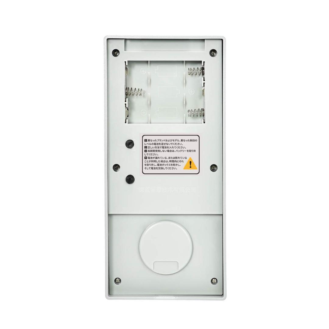 壁付けトイレ消音器 四音楽