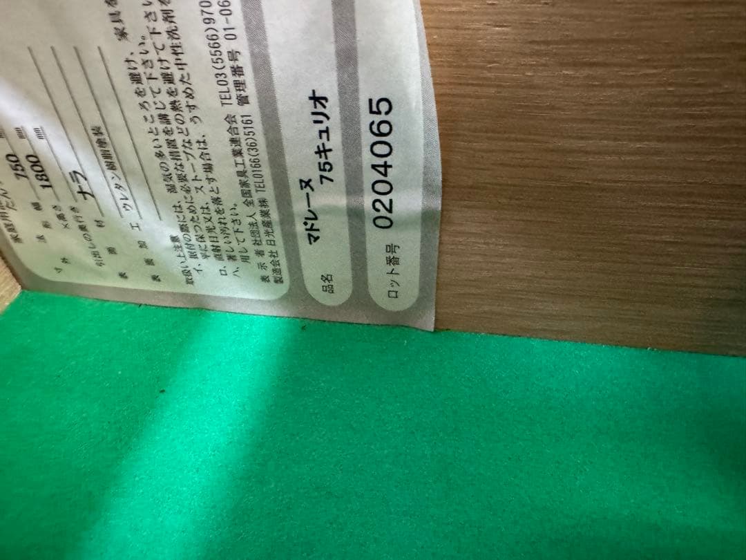 木製ガラスケース 5段棚 ダークブラウン