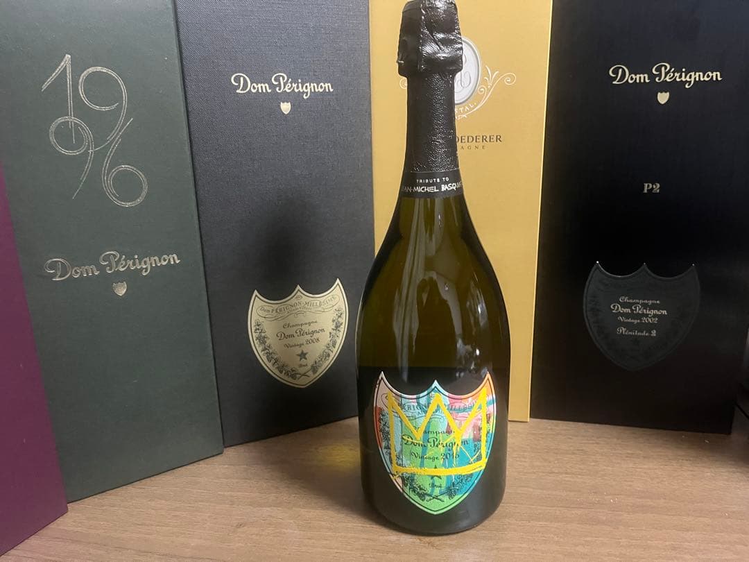 新品 未使用 ドンペリニヨン 2015 バスキア