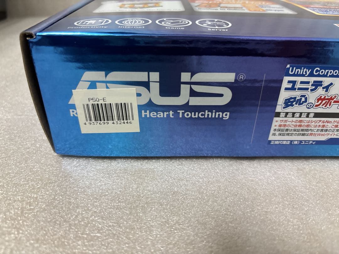新品！ASUS P5Q-E マザーボード