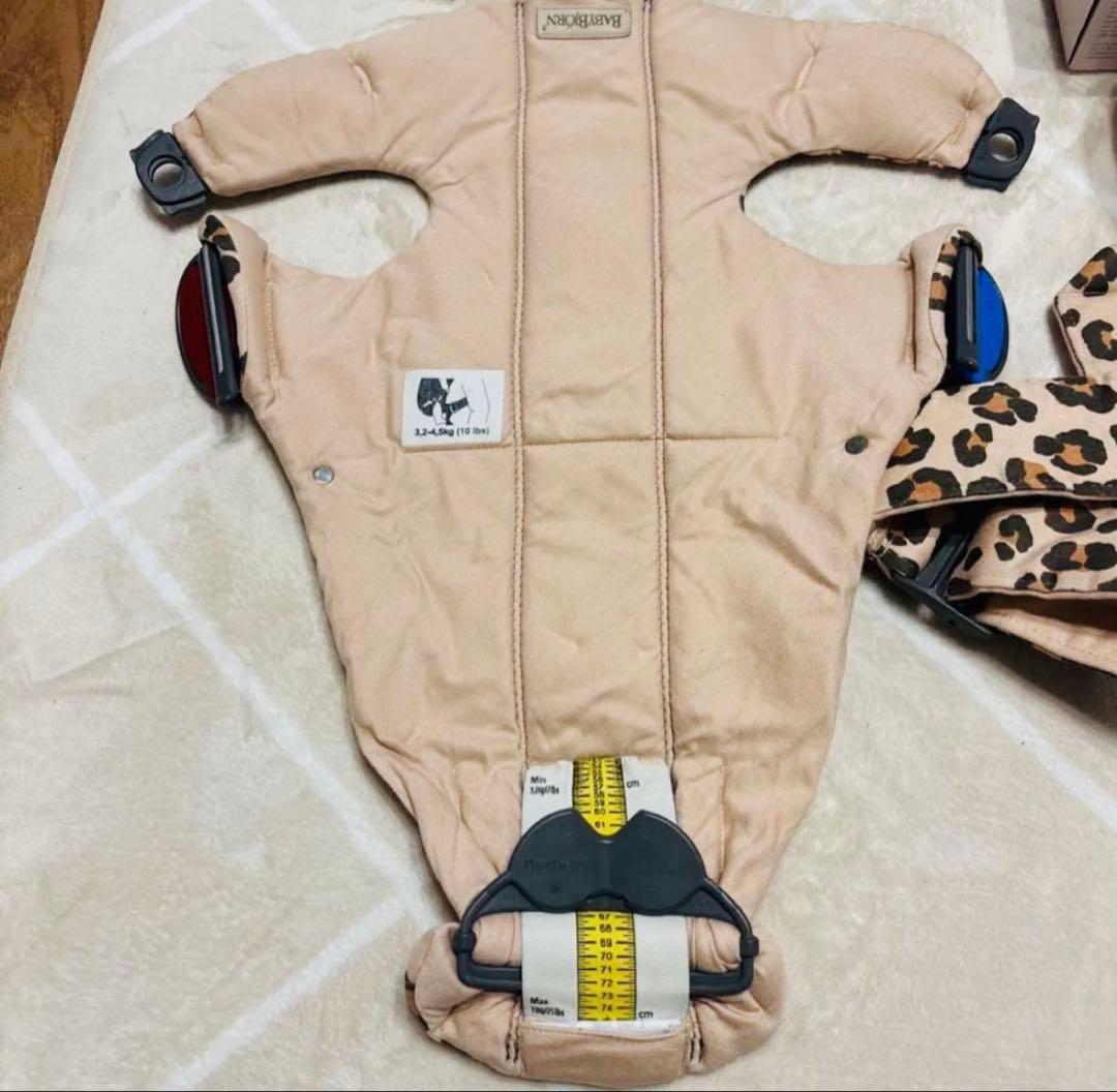 BABYBJÖRN ベビーキャリア　MINI レオパード柄　抱っこ紐　ヒョウ柄