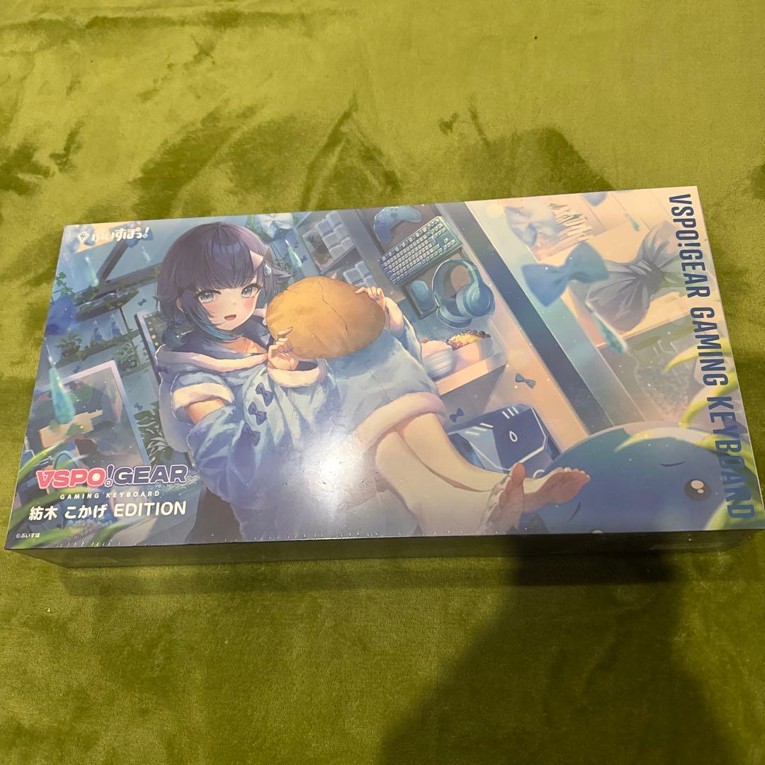 紡木こかげ VSPO!GEAR GAMING KEYBOARD