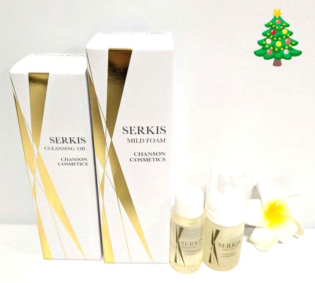 クレンジングオイル・マイルドフォームセット：ミニ付き《新品》シャンソン化粧品