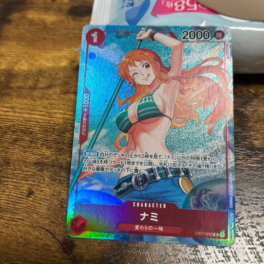 センタリング良好　ワンピースカード　ナミ　r パラレル