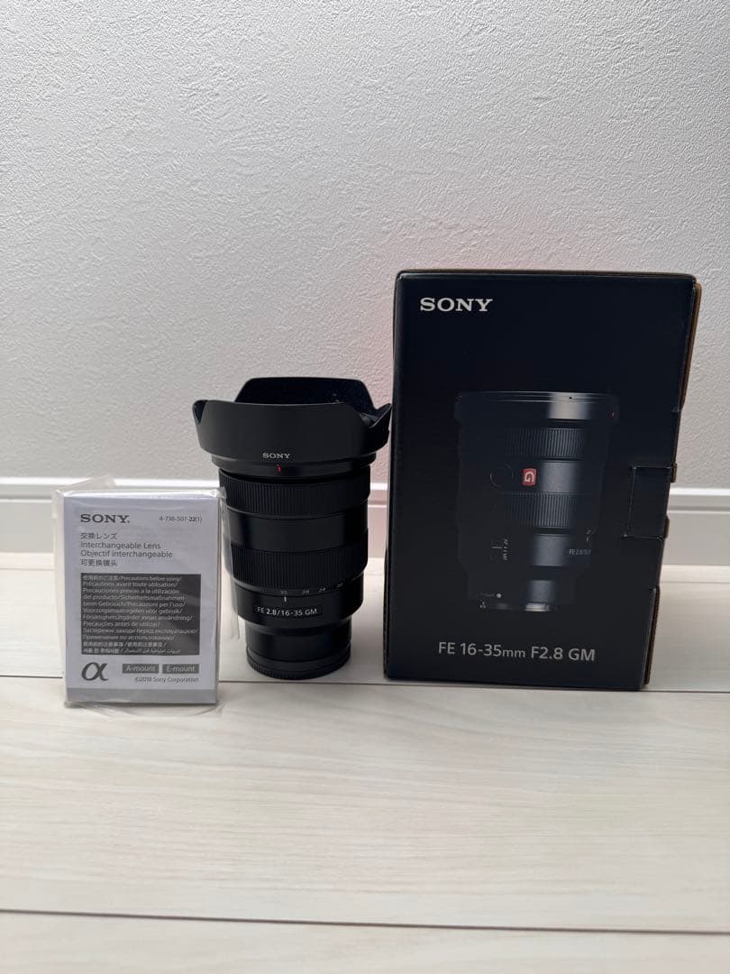最終値下げSONY FE 16-35mm F2.8 GM レンズ