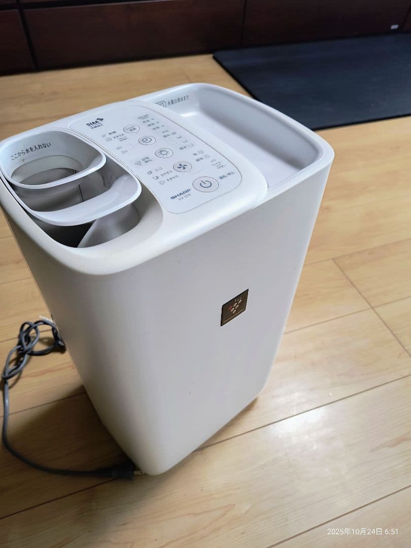 SHARP HV-S75 加湿器