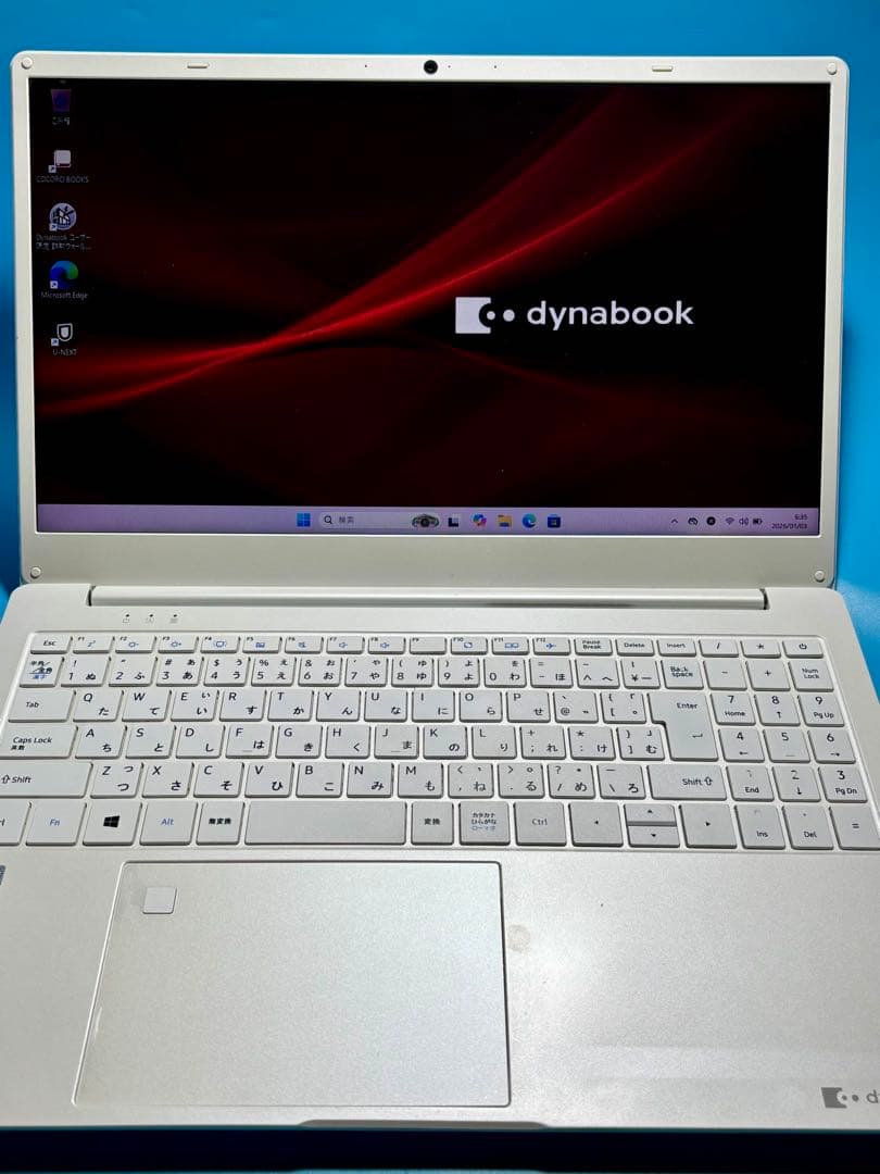 Windowsノート本体 dynabook P2-Y4PB-EW i3 1005G1 SSD2TB 16G