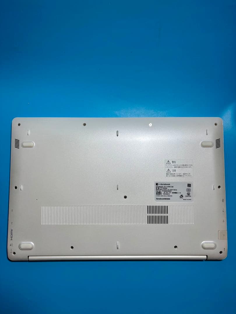 Windowsノート本体 dynabook P2-Y4PB-EW i3 1005G1 SSD2TB 16G
