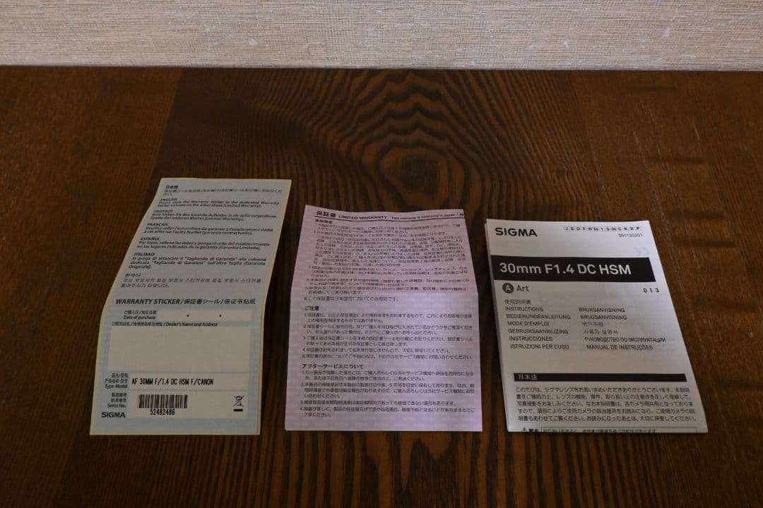 SIGMA 30mm F1.4 DC 単焦点レンズ　キャノンEFマウント