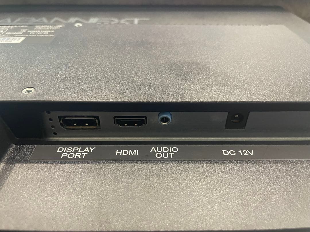 JAPANNEXT 27インチ モニター3台　JN-IPS271WQHD-N