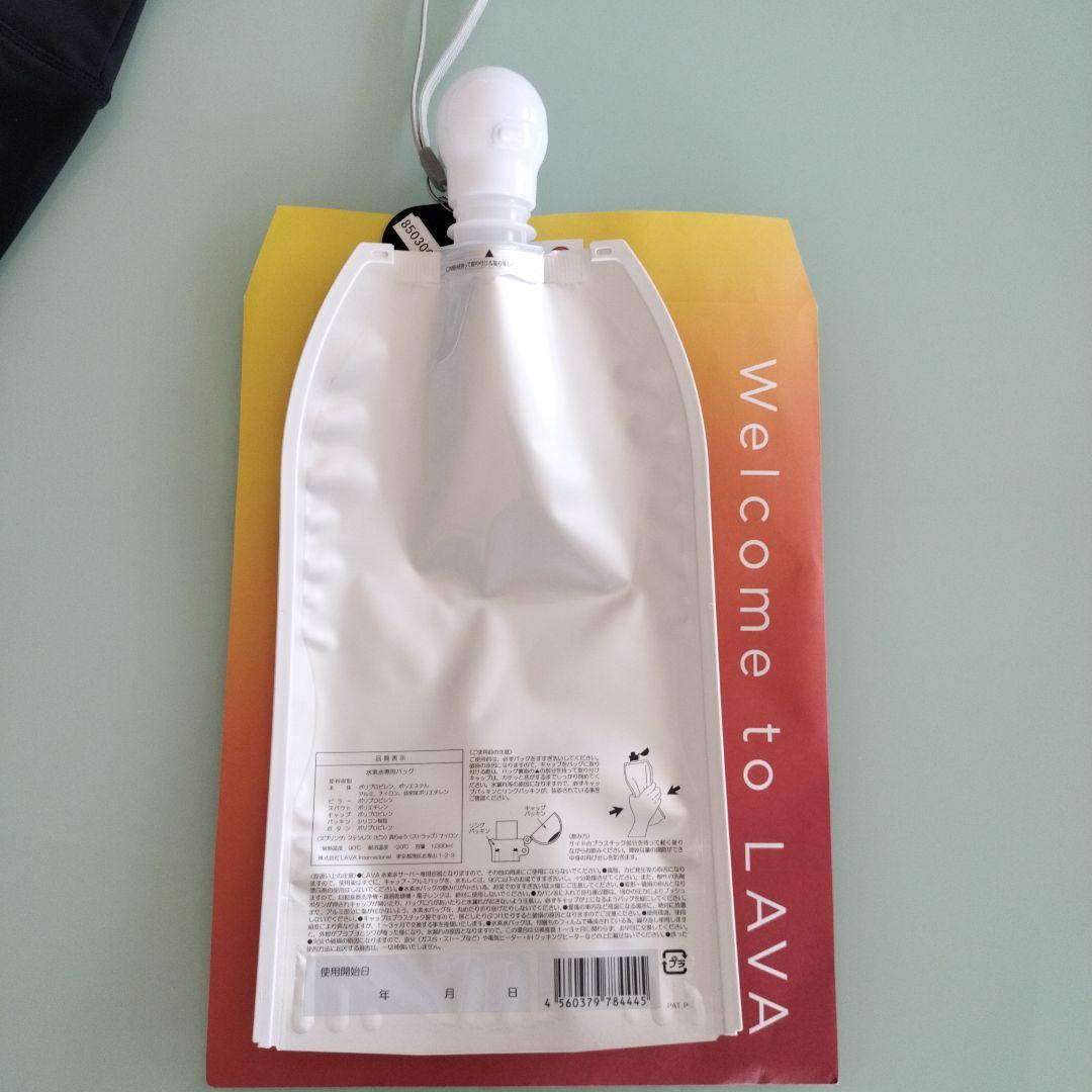 SUKALAウエア上下セット