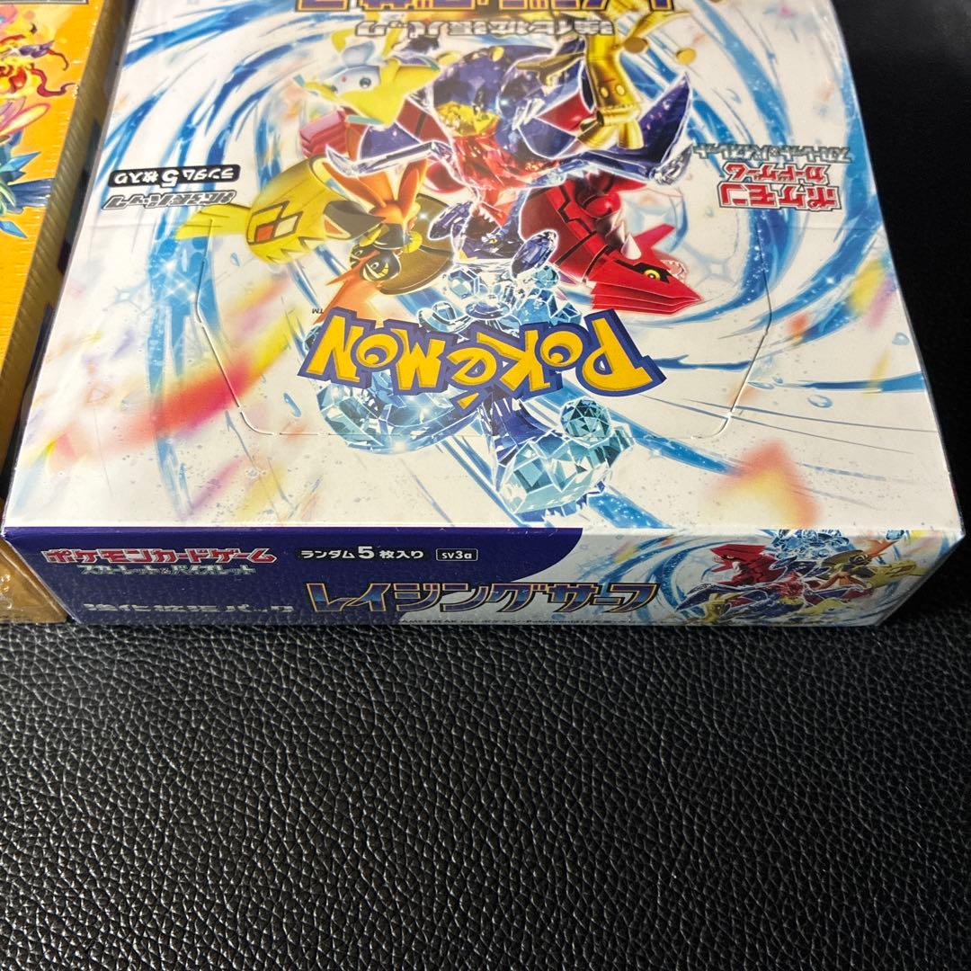 ポケモンカードゲーム レイジングサーフ & VSTARユニバース 新品・未開封