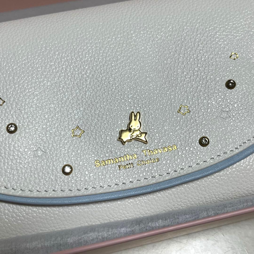 Samantha Thavasa miffy ミッフィー