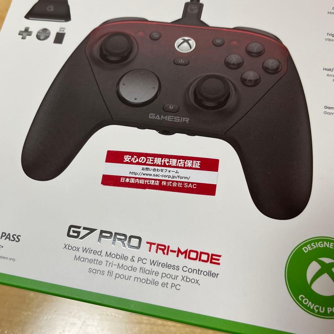 GameSir G7 Pro Black 黒 国内正規 有線無線 コントローラー