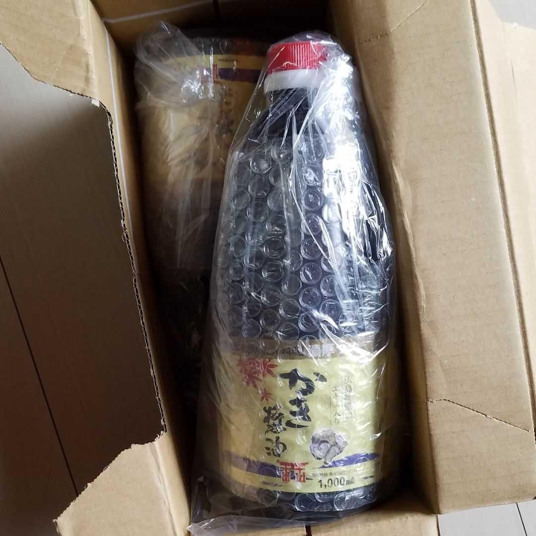 白だし・かき醤油 1000ml 8本セット