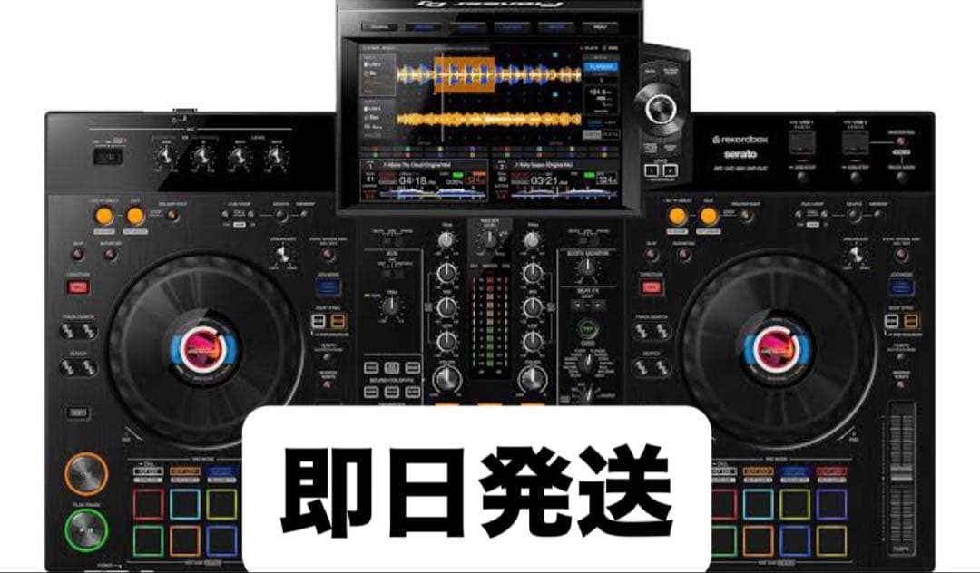 XDJ-RX3 DJコントローラー 本体　即日発送