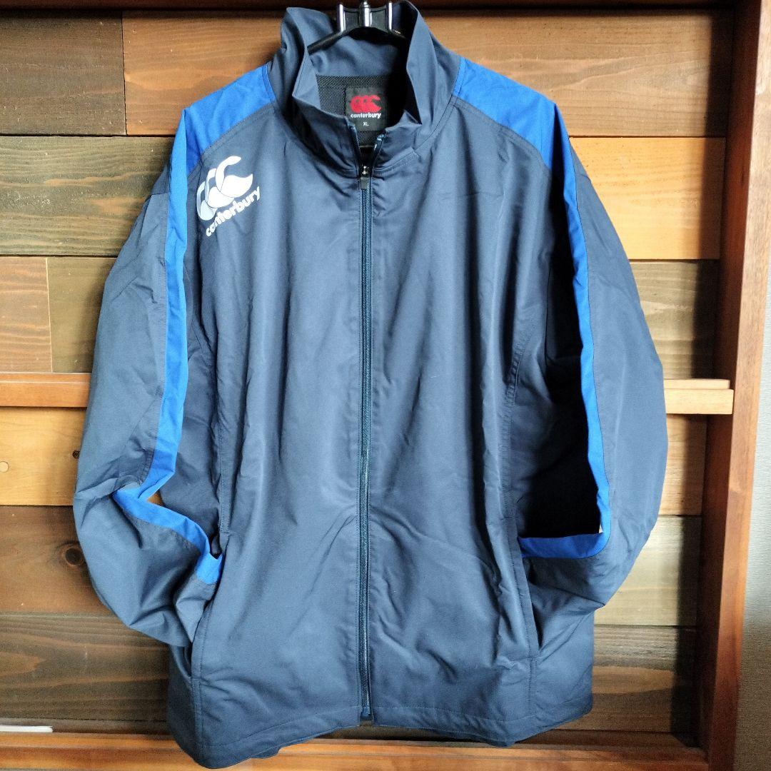 ラグビーカンタベリー上下　ウォーマー　ブレーカー　移動着