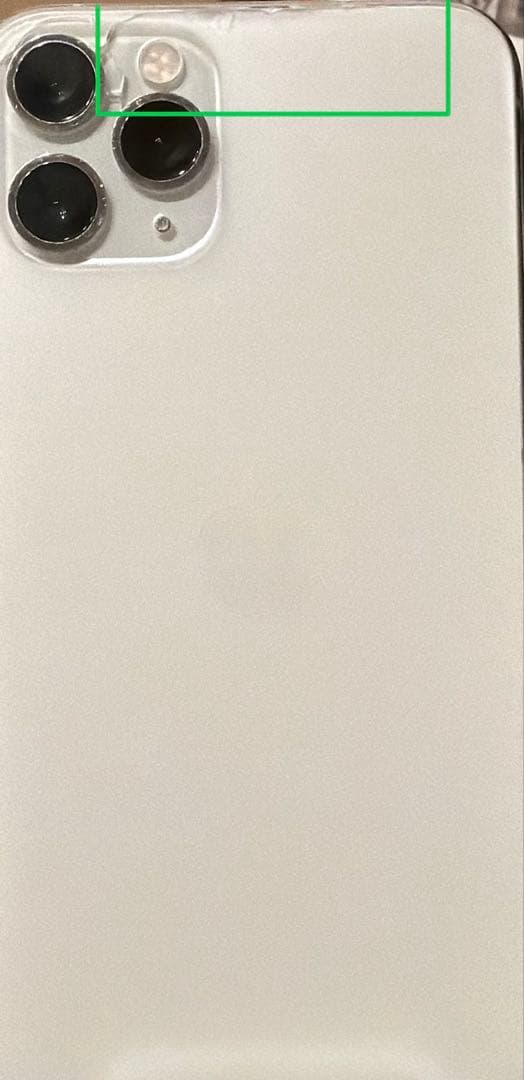 iPhone 11 Pro シルバー 256GB SIMフリー バッテリー94%