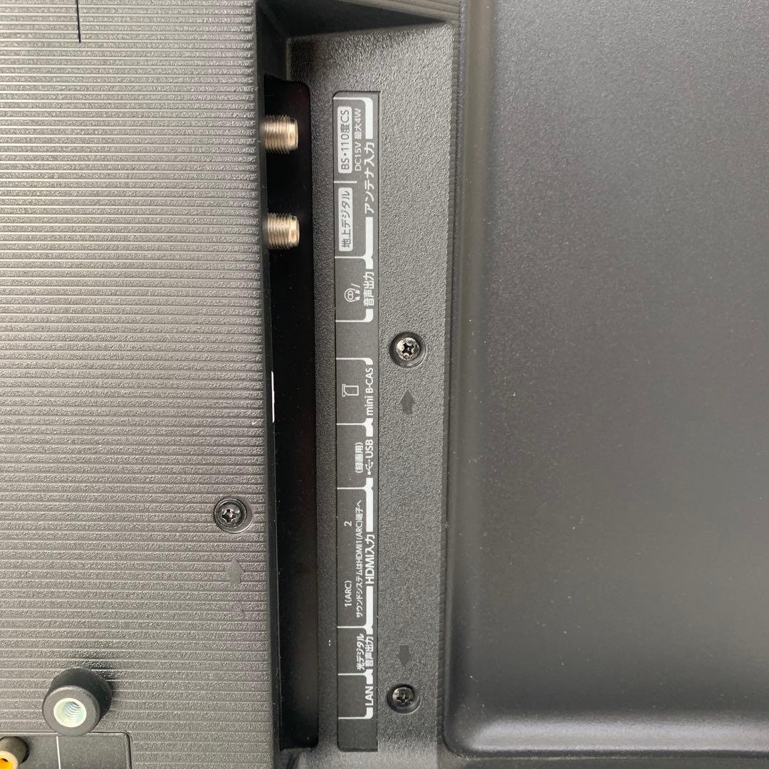 【中古美品】テレビ　東芝　レグザ　32型　M70429-6