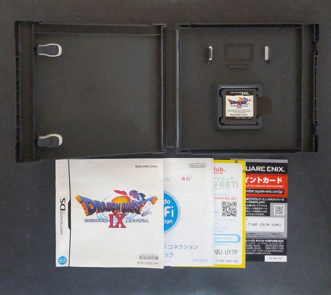 【3DS・DS】ドラゴンクエスト 4・5・6・7・8・9・11（7本セット）