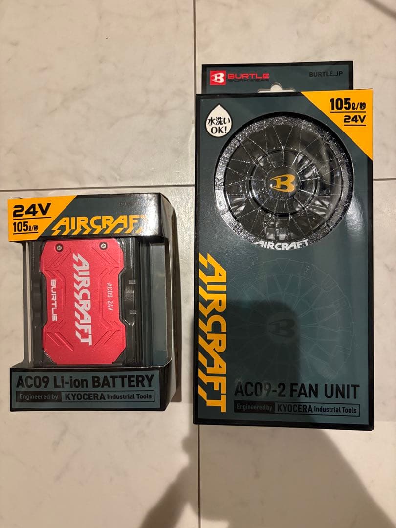 新品セット 空調服 バートル 24Vバッテリー 24Vファン