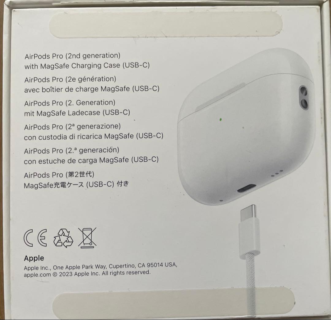 【国内正規品】AirPodsPro 第2世代 MTJV3J/A 未使用品おまけ付