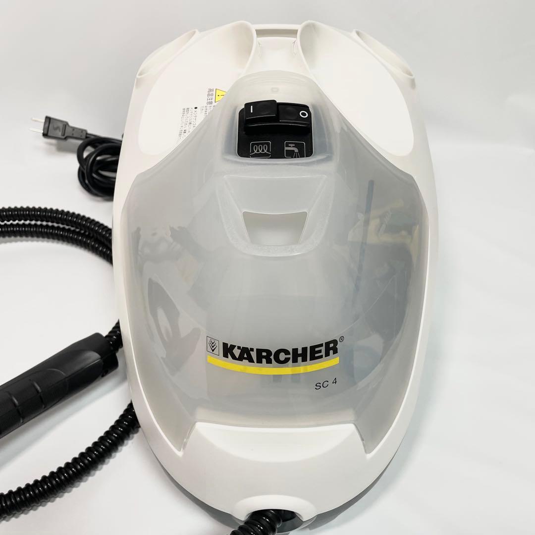 【良品】ケルヒャー　スチームクリーナー　SC4プレミアム