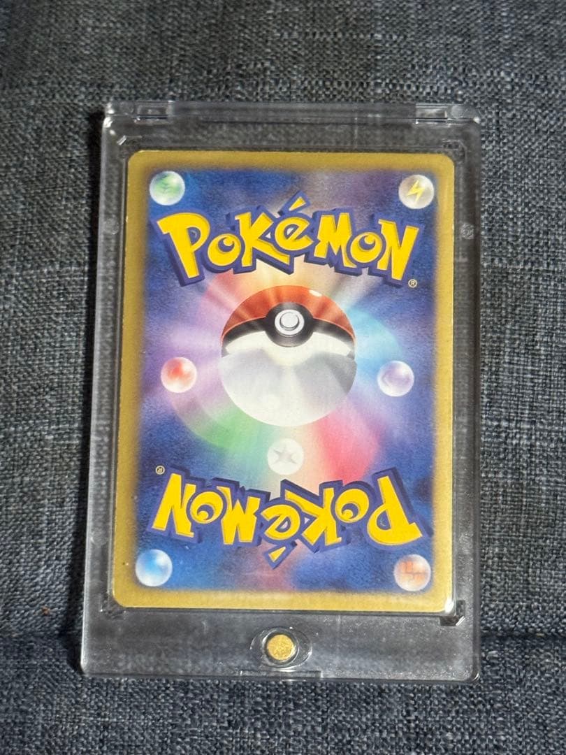 ポケカ ピカチュウ SC シャイニーコレクション