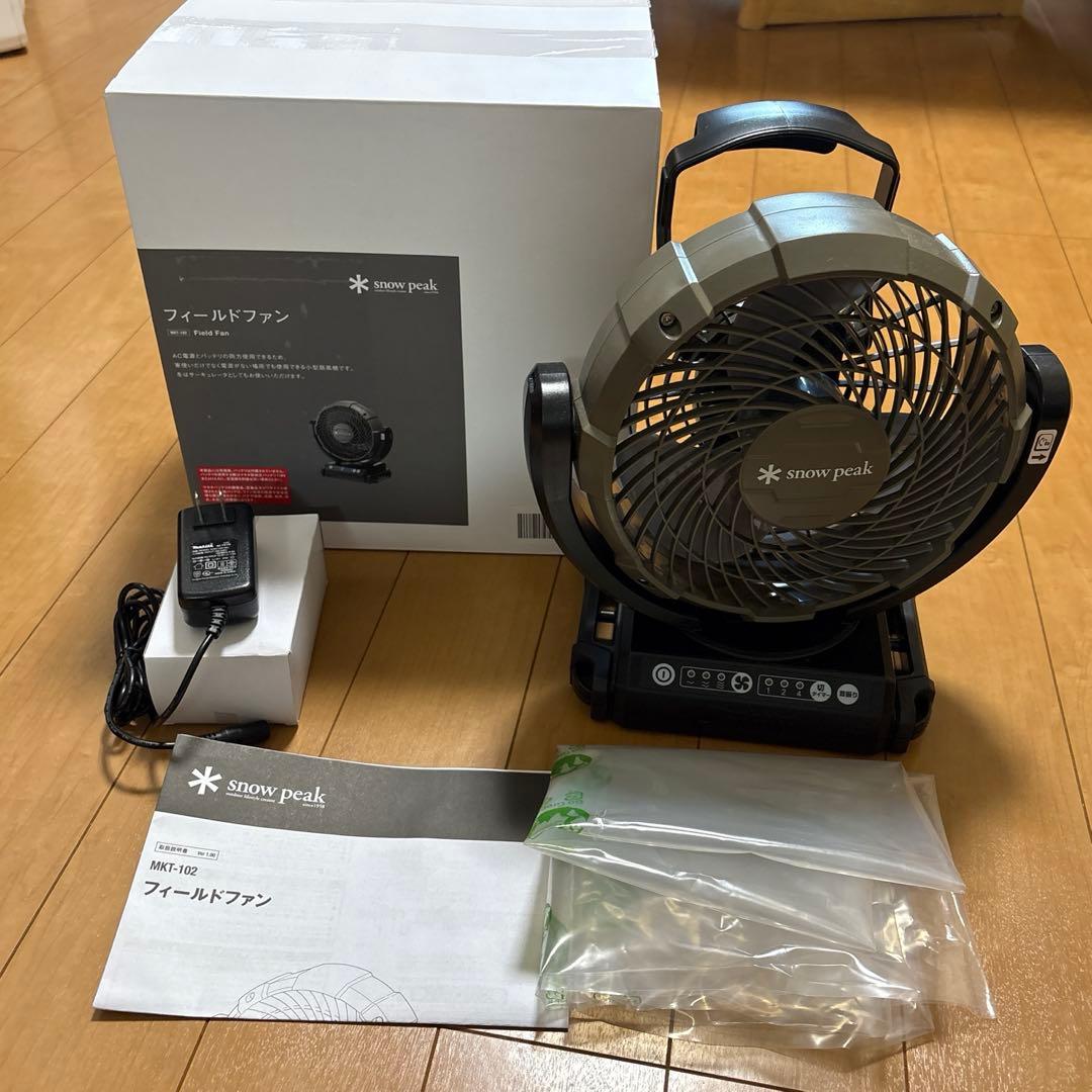  peak フィールドファン MKT-102