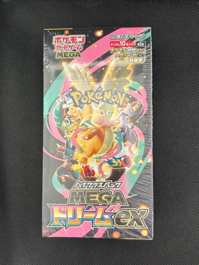 ポケモンカードゲーム MEGAドリームEX シュリンク付き　1 BOX