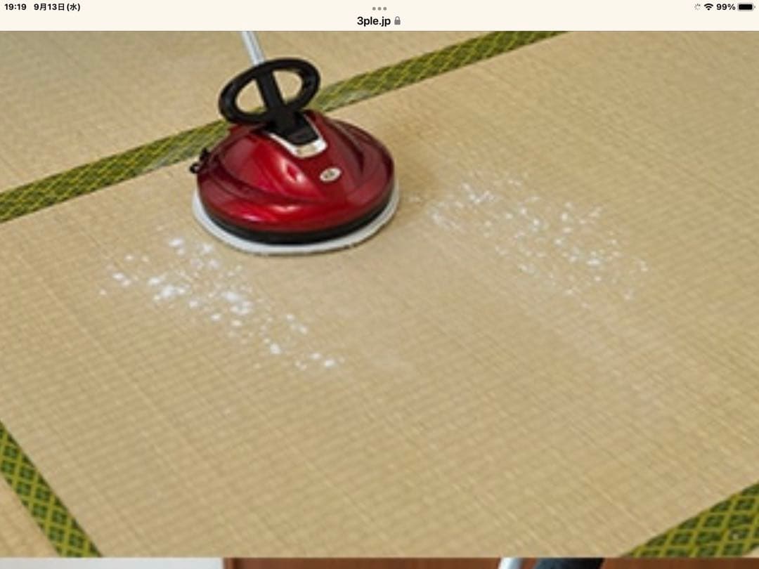 新品　ハイローズ　コードレス　スティック　ハンディ　2ウェイ　回転モップ