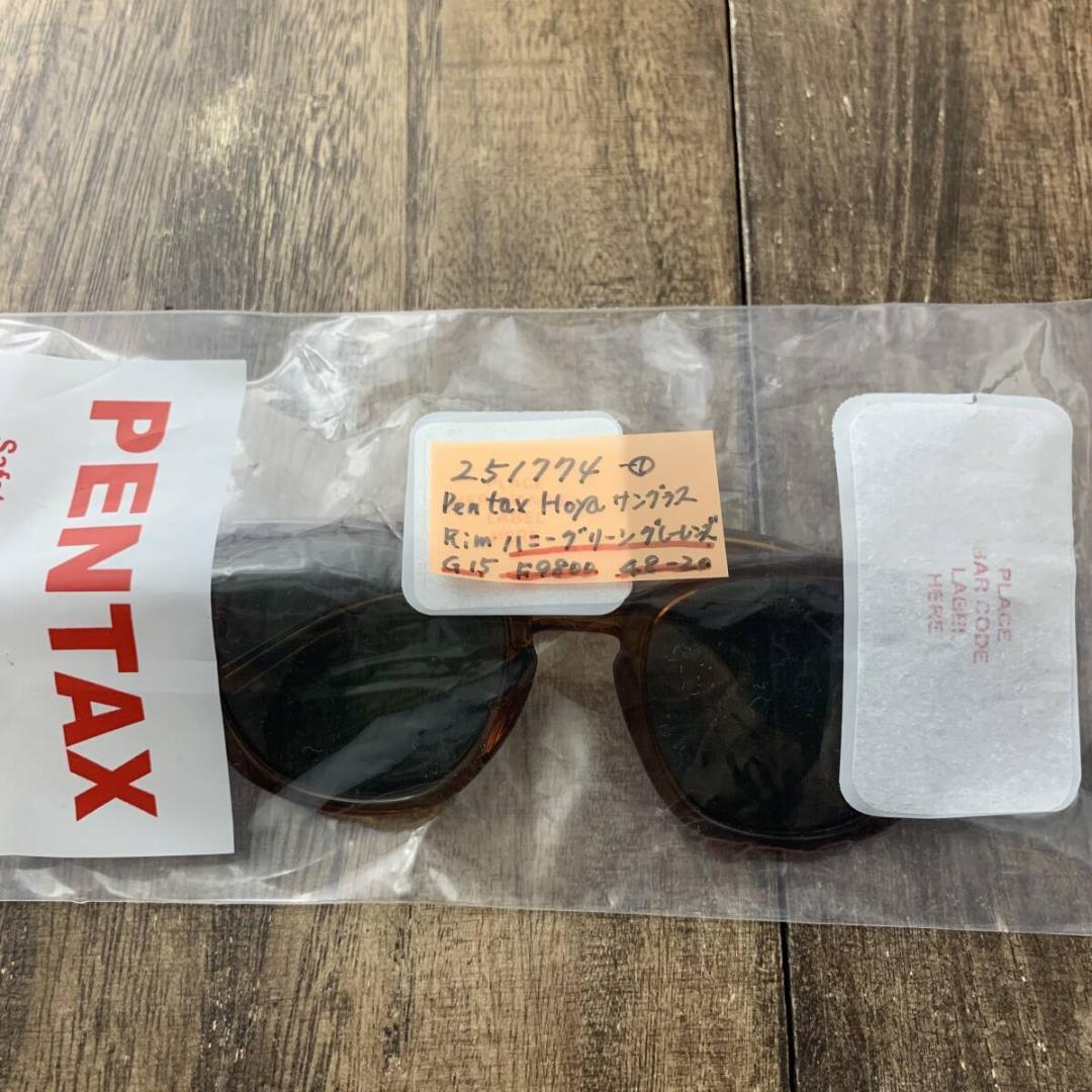 デッドストック アメリカンオプティカル ペンタックス HOYA サングラス
