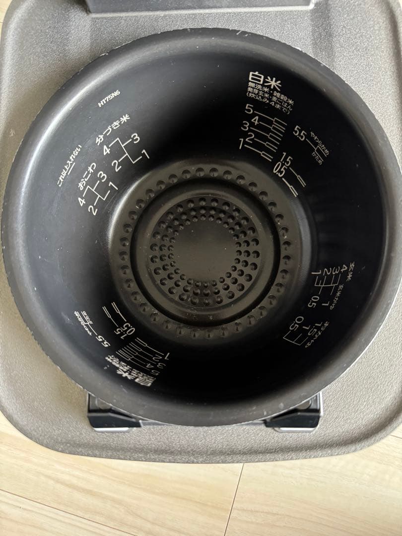 日立 ふっくら御膳　5.5合 RZ-W100CM 2020年製