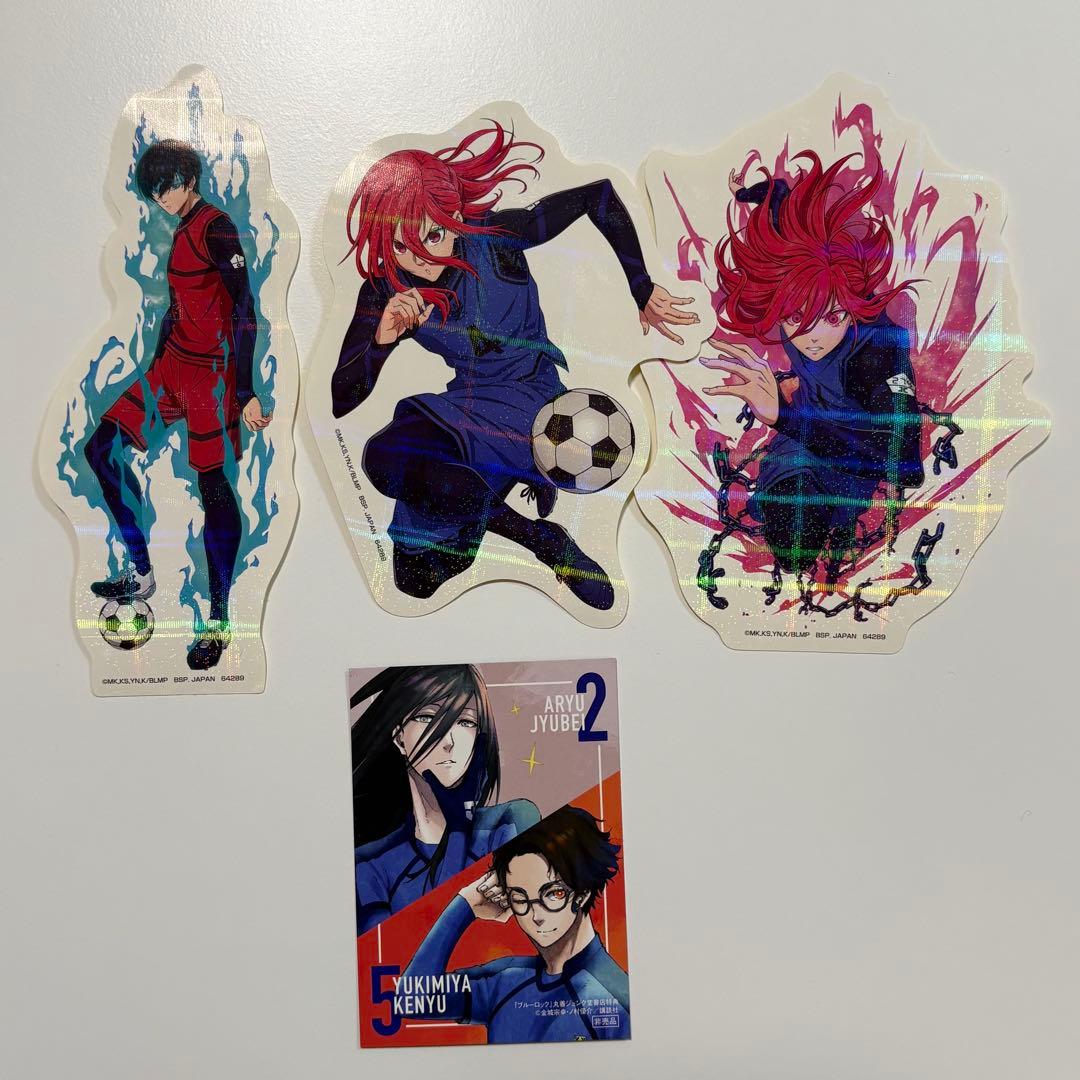 ブルーロック 2~31巻(1巻なし) 9・10・11巻未開封