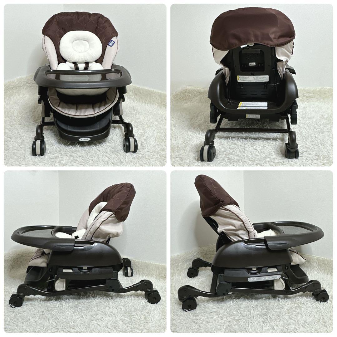 【美品】　Combi ネムリラ AT BEDi 電動　コンビ スイングチェア