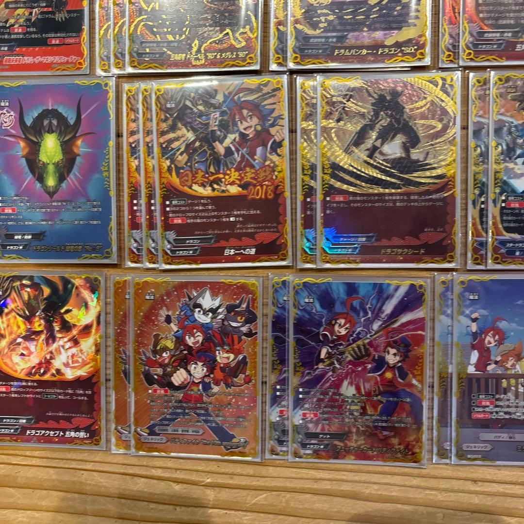 武装騎竜デッキ③　バディファイト