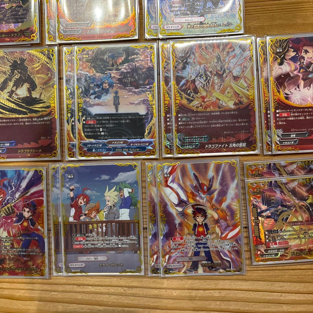 武装騎竜デッキ③　バディファイト