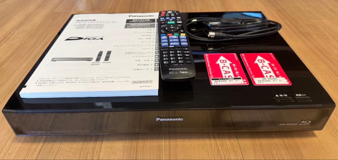 【訳アリ】 Panasonic DIGA DMR-BRX6000 2016年製