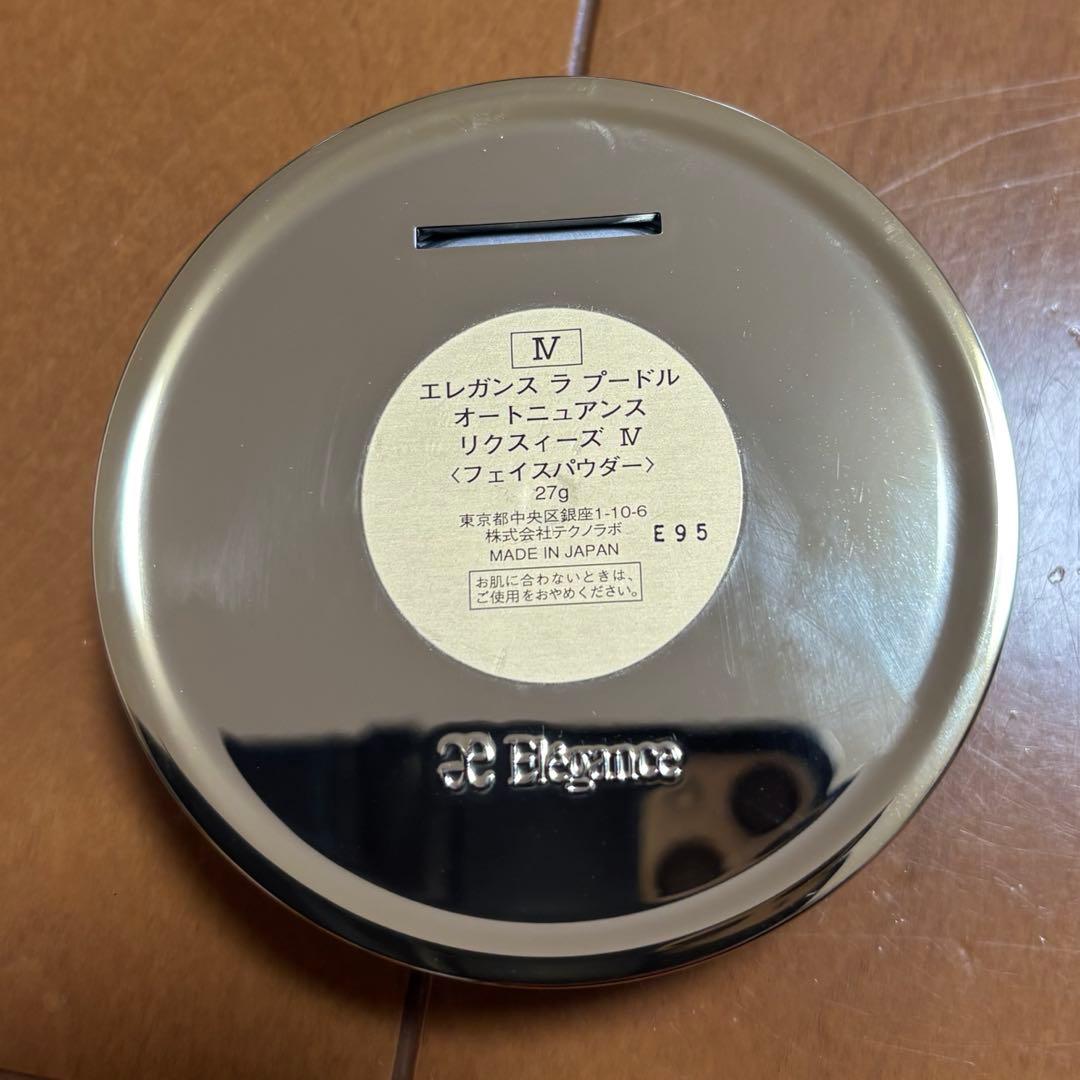 elegance ラプードル　オートニュアンス　リクスィーズⅣ フェイスパウダー